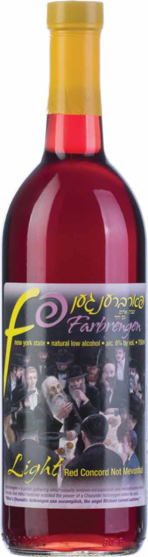 Farbrengen Light Red Concord -0