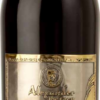 Alexander the Great Grand Reserve-0