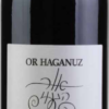 Or Haganuz Amuka Series Single Vineyard Cabernet Sauvignon Semi-0