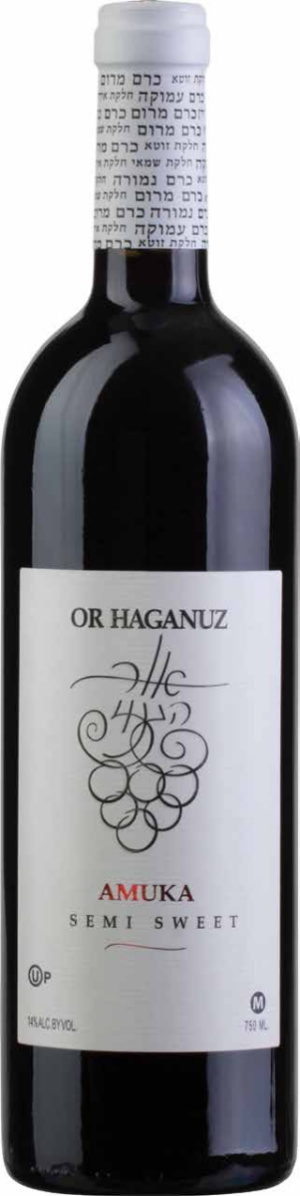 Or Haganuz Amuka Series Single Vineyard Cabernet Sauvignon Semi-0