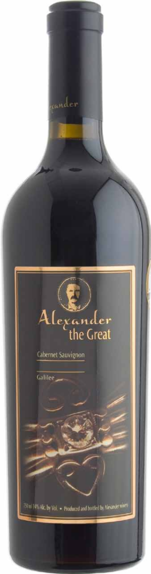 Alexander the Great Cabernet Sauvignon-0