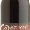 Farbrengen Shtark Port Wine-0