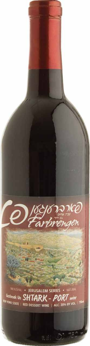 Farbrengen Shtark Port Wine-0