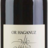 Or Haganuz Marom Series Cabernet Sauvignon-0