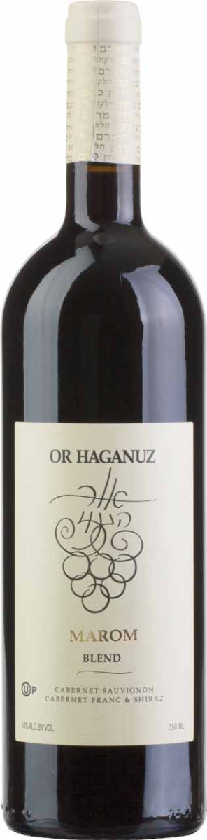 Or Haganuz Marom Series Cabernet Sauvignon-0