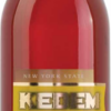 Kedem Sherry Royale-0