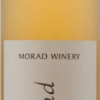 Morad Lychee Wine-0