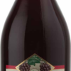 Kedem Estates Classic Red 1.5 L-0