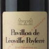 Pavillon de Leoville Poyferre St. Julien-0