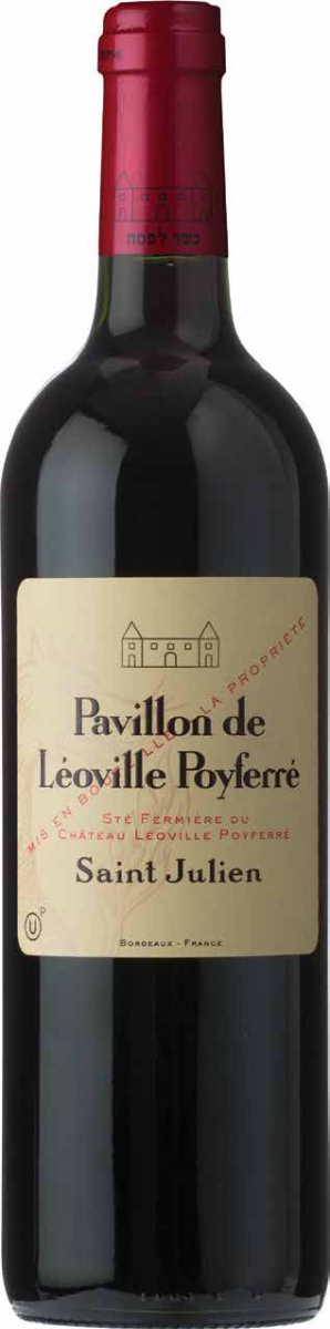 Pavillon de Leoville Poyferre St. Julien-0