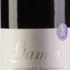 Gamla Cabernet Sauvignon -0