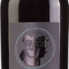Binyamina Yogev Cabernet / Merlot-0
