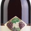 Kedem Estates Cabernet Sauvignon Soft 1.5 L-0