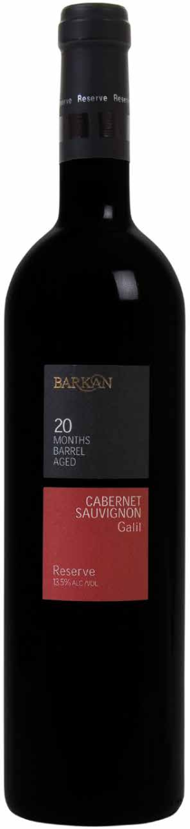 Barkan Reserve Barrel Aged Cabernet Sauvignon-0