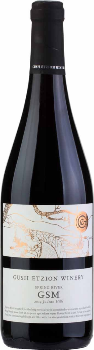 Gush Etzion Spring River GSM-0