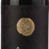 Psagot Merlot-0