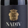 Nadiv Matan-0