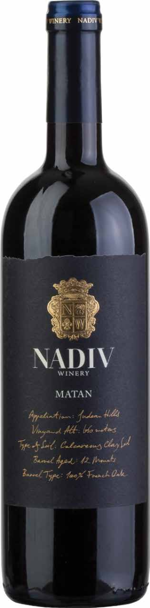 Nadiv Matan-0