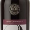 1848 2nd Generation Cabernet Sauvignon-0