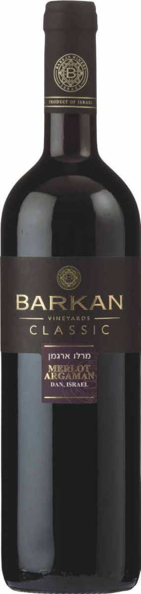 Barkan Classic Merlot / Argaman-0