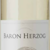 Baron Herzog Sauvignon Blanc-0