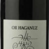 Or Haganuz Amuka Series Single Vineyard Cabernet Sauvignon-0