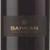 Barkan Winemakers’ Choice Special Reserve Cabernet Sauvignon-0