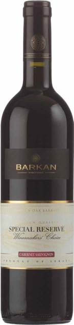 Barkan Winemakers’ Choice Special Reserve Cabernet Sauvignon-0