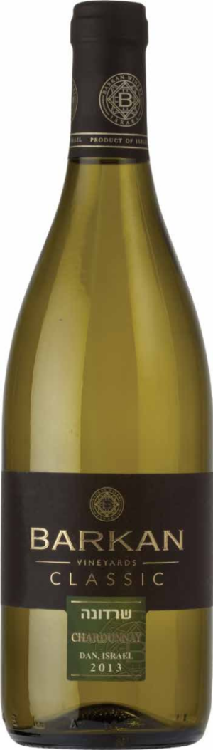 Barkan Classic Chardonnay-0
