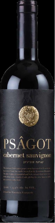 Psagot Cabernet Sauvignon-0