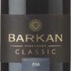 Barkan Classic Merlot-945