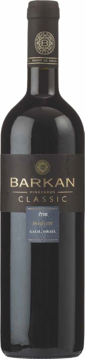 Barkan Classic Merlot-945