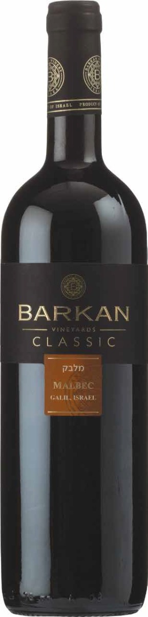 Barkan Classic Malbec-947