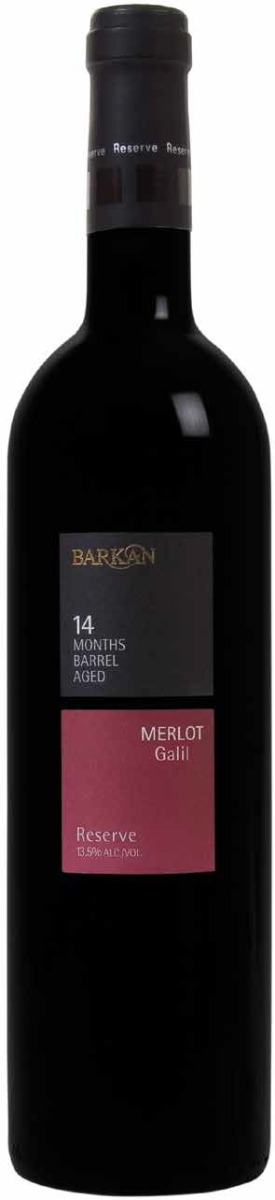 Barkan Reserve Barrel Aged Merlot-0