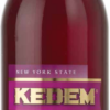 Kedem Concord Grape 1.5L-0