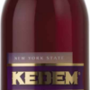 Kedem Cream Malaga 1.5 L-0
