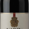 Nadiv Elyone Cabernet-0