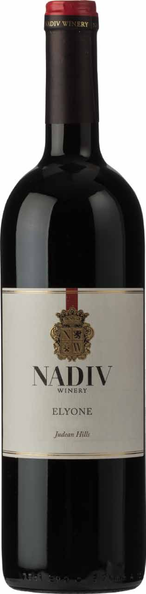 Nadiv Elyone Cabernet-0